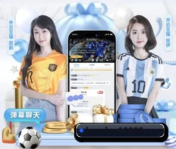 半岛体育的故事 - 体育资讯内容服务